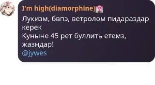 🕴 emoji Мон чери дети мои Telegram sticker 17 of 26