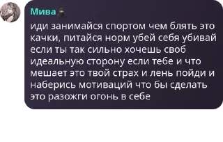 👌 emoji Мон чери дети мои Telegram sticker 11 of 26