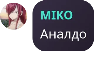 👮‍♀️ emoji Мон чери дети мои Telegram sticker 15 of 26
