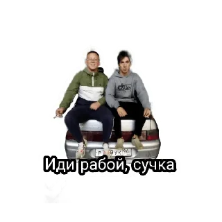 😐 emoji Привет Telegram sticker 15 of 29