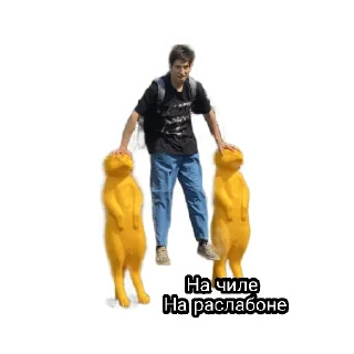 😀 emoji Привет Telegram sticker 11 of 29