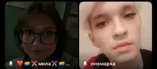 😭 emoji КОКС АФРИКАНСКИЙ ➡️ @Ctikerubot Telegram sticker 19 of 120