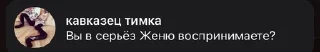 😭 emoji КОКС АФРИКАНСКИЙ ➡️ @Ctikerubot Telegram sticker 22 of 120