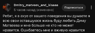 😅 emoji КОКС АФРИКАНСКИЙ ➡️ @Ctikerubot Telegram sticker 5 of 120