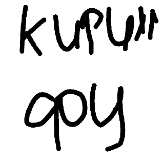 Sticker from Белка