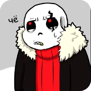 Sticker from Fell