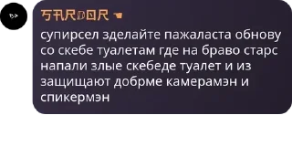 🚽 emoji фотокарточки @eledayhut Telegram sticker 17 of 22