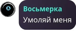 👑 emoji фотокарточки @eledayhut Telegram sticker 13 of 22