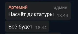 🗽 emoji фотокарточки @eledayhut Telegram sticker 8 of 22