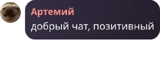 🥰 emoji фотокарточки @eledayhut Telegram sticker 15 of 22