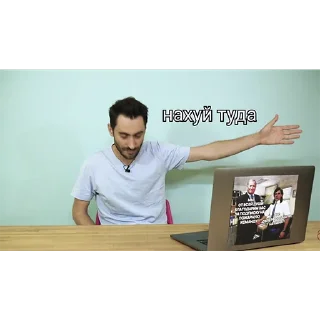 🤬 emoji 10 разумовских из 10 Telegram sticker 5 of 102