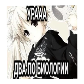 😻 emoji Гусь Telegram sticker 9 of 43