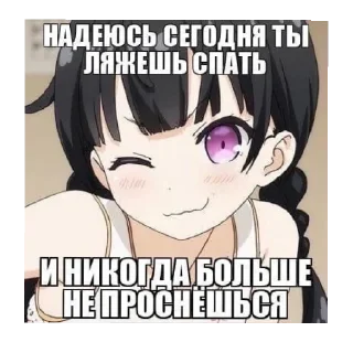 🐽 emoji Гусь Telegram sticker 18 of 43