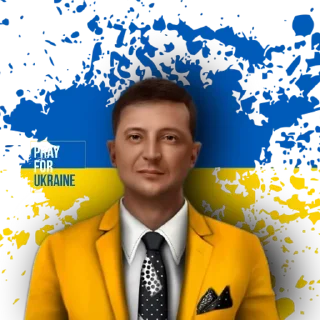 🇺🇦 emoji СуперЗеля Telegram sticker 12 of 59