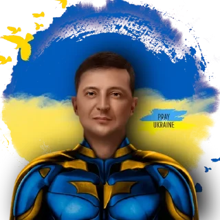 🇺🇦 emoji СуперЗеля Telegram sticker 9 of 59