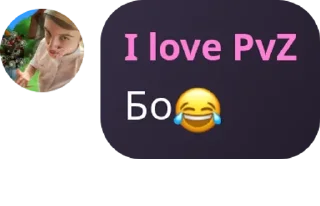 😂 emoji Chat mafon4eeek core.⟬By @Mafon4eeek ⟭ Telegram sticker 16 of 120