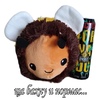 😭 emoji Евгений.25 Telegram sticker 14 of 55