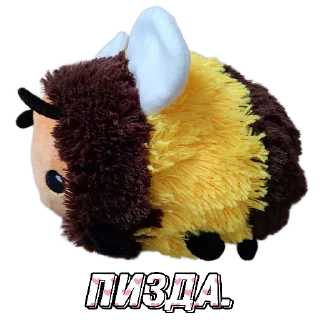 🖕 emoji Евгений.25 Telegram sticker 11 of 55