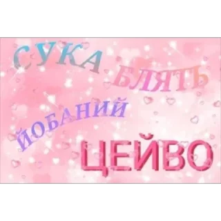 🔥 emoji Муд Telegram sticker 16 of 117