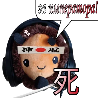 😡 emoji Евгений.25 Telegram sticker 7 of 55