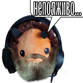😢 emoji Евгений.25 Telegram sticker 8 of 55