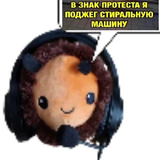 🔥 emoji Евгений.25 Telegram sticker 5 of 55