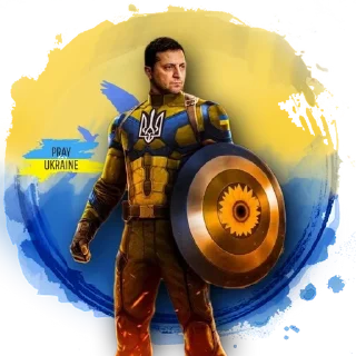 🇺🇦 emoji СуперЗеля Telegram sticker 24 of 59