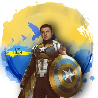 🇺🇦 emoji СуперЗеля Telegram sticker 5 of 59