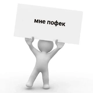 Sticker from undefined