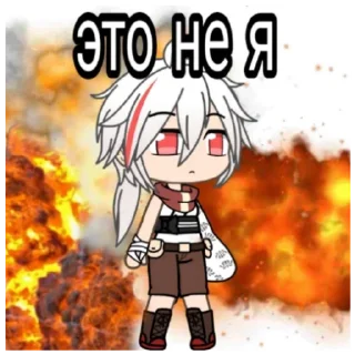Sticker from казахстан