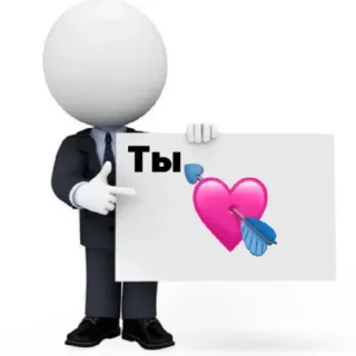 💚 emoji Пон Telegram sticker 17 of 23