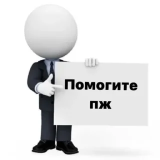 💚 emoji Пон Telegram sticker 7 of 23