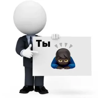 💚 emoji Пон Telegram sticker 15 of 23