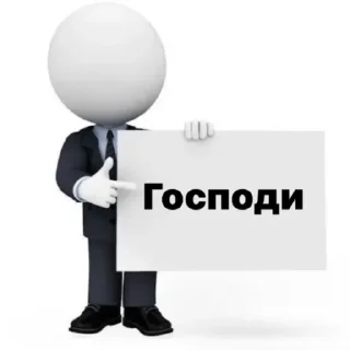 💚 emoji Пон Telegram sticker 6 of 23