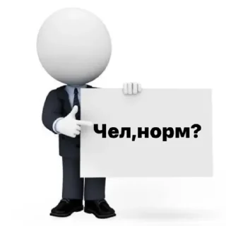 💚 emoji Пон Telegram sticker 9 of 23