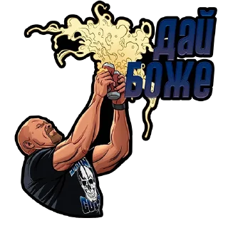 🍺 emoji WWE Looks UA Telegram sticker 18 of 85