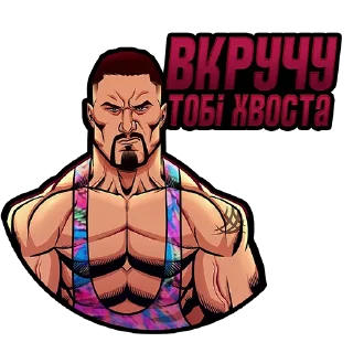 😬 emoji WWE Looks UA Telegram sticker 16 of 85