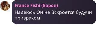 ⛓️ emoji Умный гору не пройдет, умный гору обойдет Telegram sticker 6 of 20