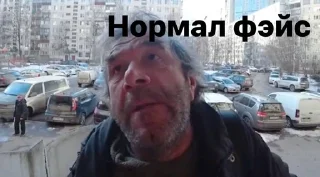 Sticker from Умный домофон