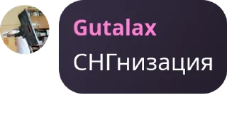 💅 emoji Умный гору не пройдет, умный гору обойдет Telegram sticker 7 of 20