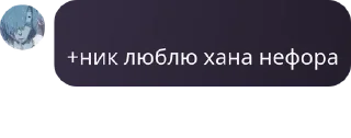 🫱 emoji ну тип аурил флуд окда Telegram sticker 20 of 29