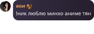 👩‍❤️‍💋‍👨 emoji ну тип аурил флуд окда Telegram sticker 19 of 29