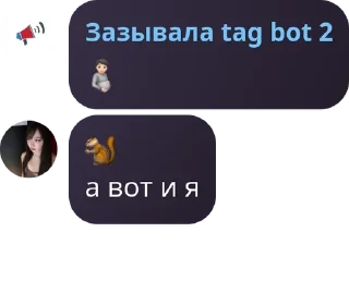 🫄 emoji ну тип аурил флуд окда Telegram sticker 10 of 29