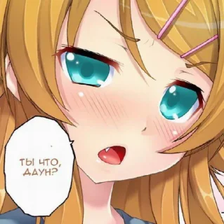 👹 emoji клоунада Telegram sticker 15 of 108