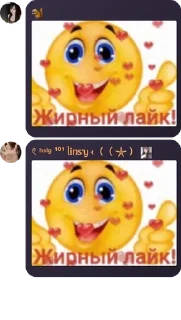 🧗 emoji ну тип аурил флуд окда Telegram sticker 5 of 29