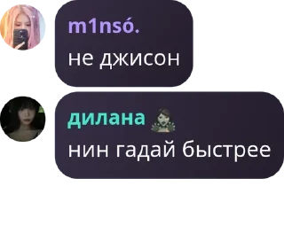 🗽 emoji ну тип аурил флуд окда Telegram sticker 14 of 29