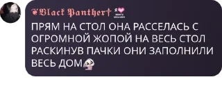 🐰 emoji Клоунада pack by @QuotLyBot Telegram sticker 14 of 120