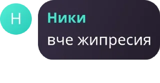 😼 emoji Клоунада pack by @QuotLyBot Telegram sticker 15 of 120