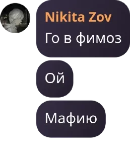 🌟 emoji Клоунада pack by @QuotLyBot Telegram sticker 24 of 120