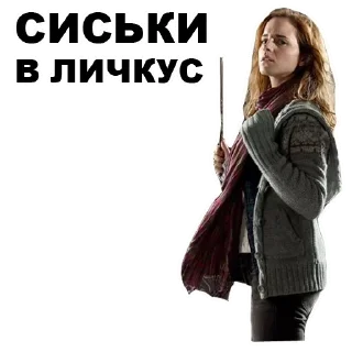 🙆 emoji Стики из @Anonymnyi_chat_bot Telegram sticker 9 of 57